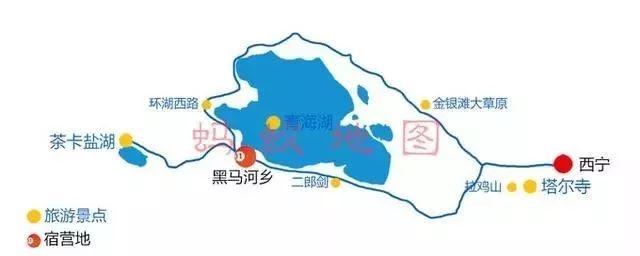 第一次去青海旅游参考这些攻略才能不虚此行!!