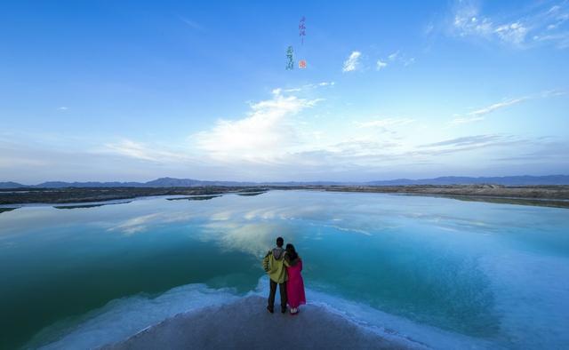 为你盘点青海甘肃大环线旅行必打卡的14个绝美景点。